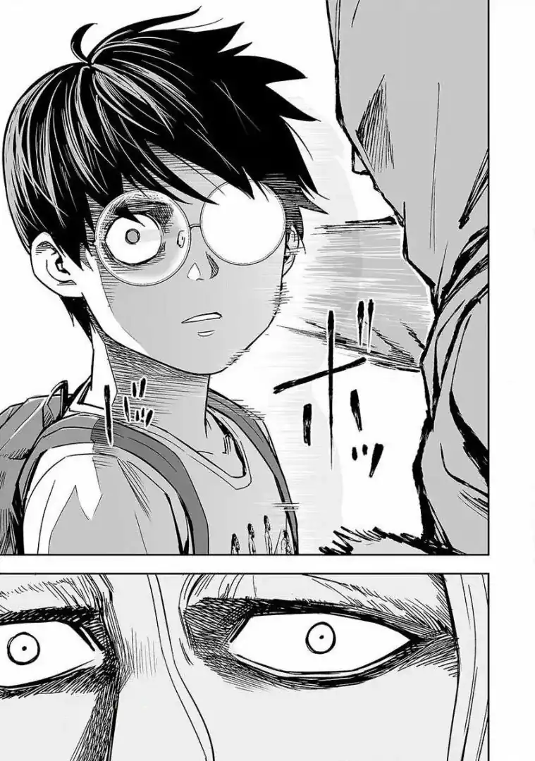 Página 10 — Capítulo 39 de Tsuyoshi: Daremo Katenai, Aitsu ni wa