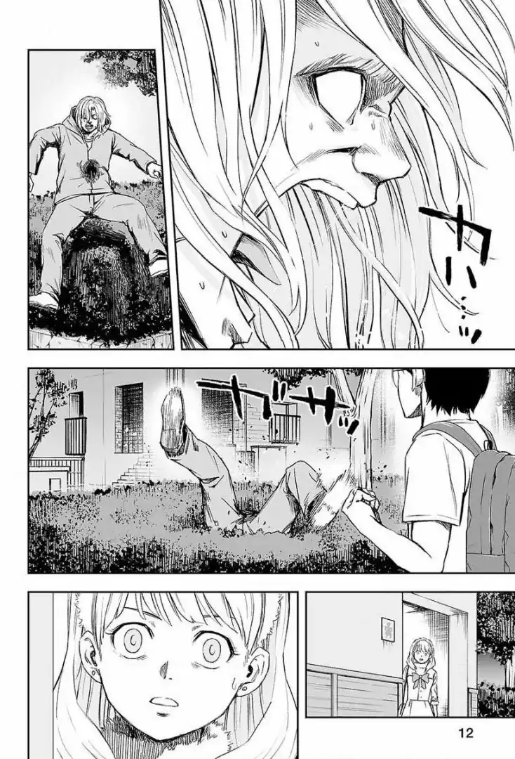 Página 12 — Capítulo 39 de Tsuyoshi: Daremo Katenai, Aitsu ni wa