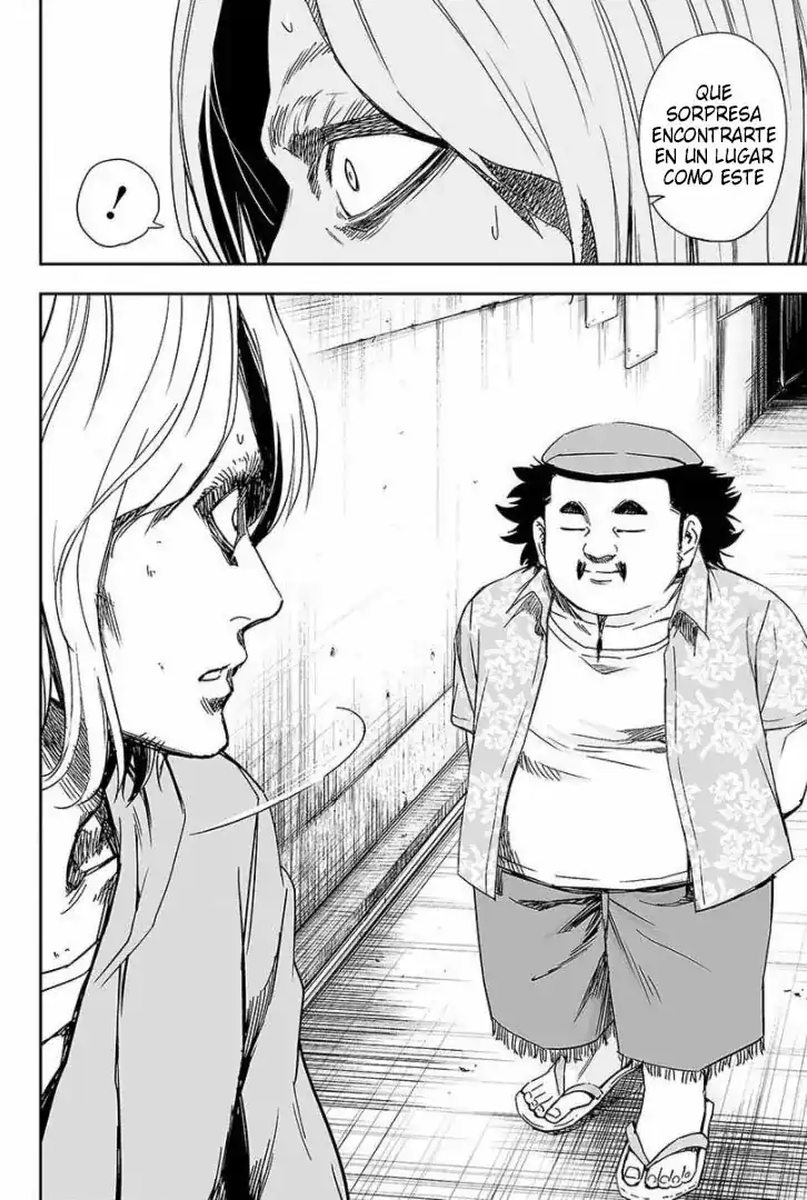 Página 2 — Capítulo 40 de Tsuyoshi: Daremo Katenai, Aitsu ni wa