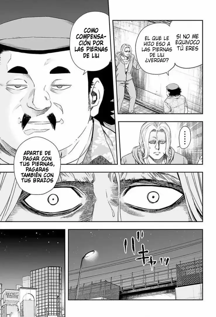 Página 3 — Capítulo 40 de Tsuyoshi: Daremo Katenai, Aitsu ni wa