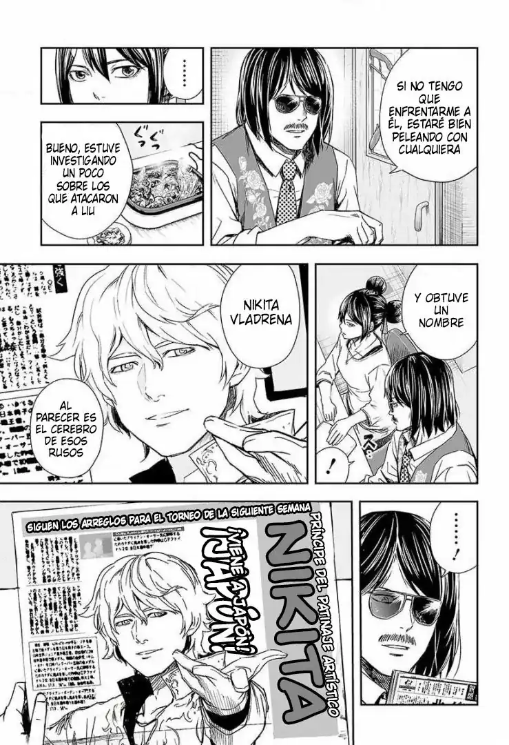 Página 5 — Capítulo 40 de Tsuyoshi: Daremo Katenai, Aitsu ni wa