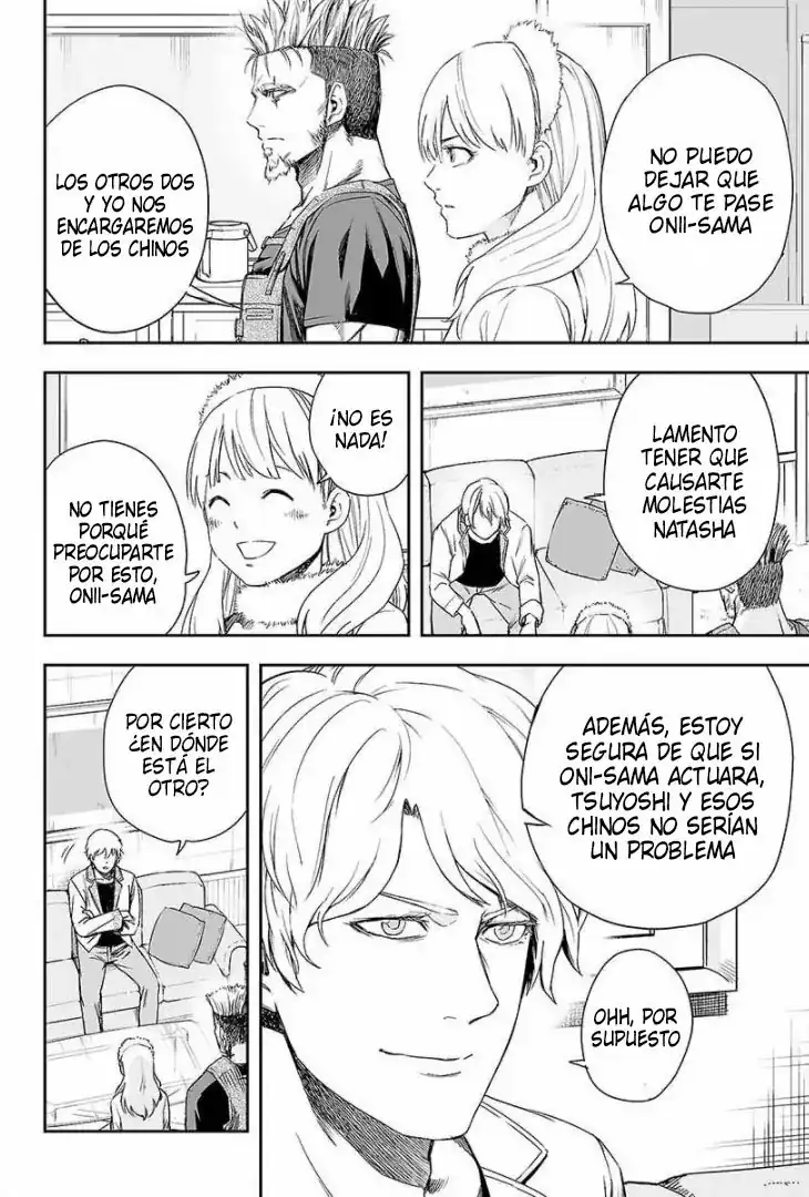 Página 4 — Capítulo 41 de Tsuyoshi: Daremo Katenai, Aitsu ni wa