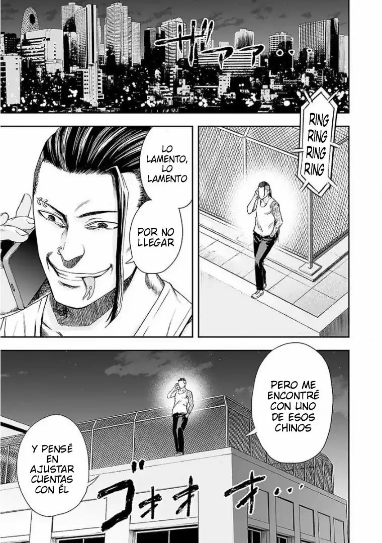 Página 5 — Capítulo 41 de Tsuyoshi: Daremo Katenai, Aitsu ni wa