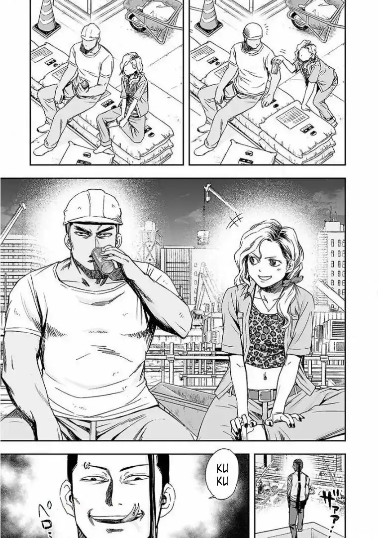 Página 7 — Capítulo 41 de Tsuyoshi: Daremo Katenai, Aitsu ni wa
