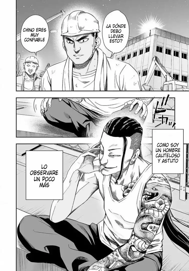 Página 2 — Capítulo 42 de Tsuyoshi: Daremo Katenai, Aitsu ni wa