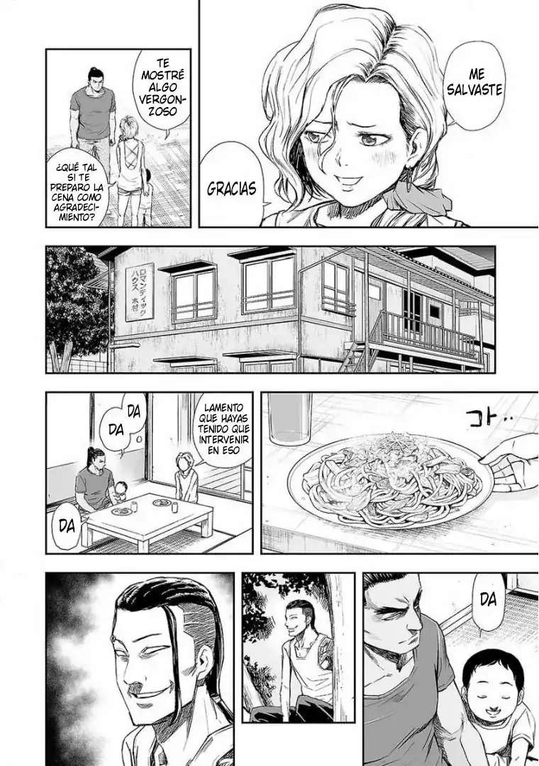 Página 12 — Capítulo 42 de Tsuyoshi: Daremo Katenai, Aitsu ni wa