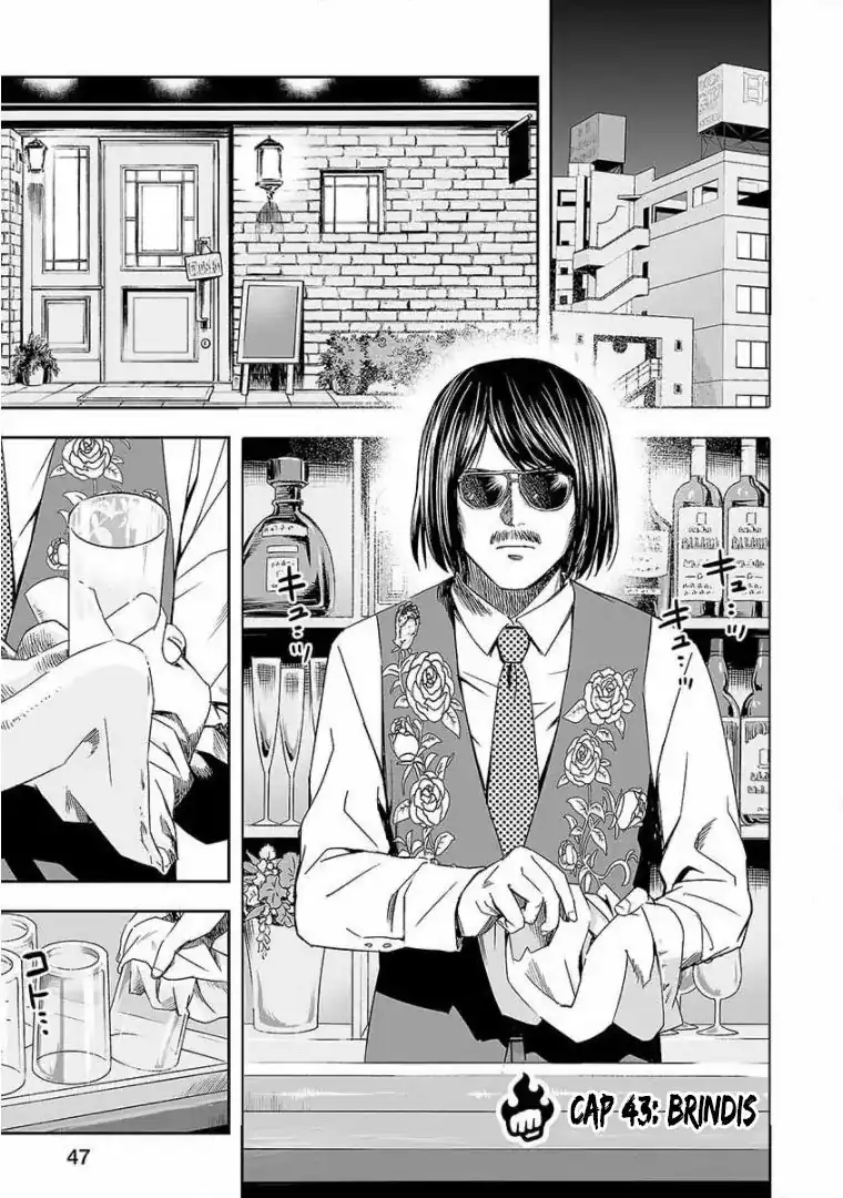 Página 1 — Capítulo 43 de Tsuyoshi: Daremo Katenai, Aitsu ni wa