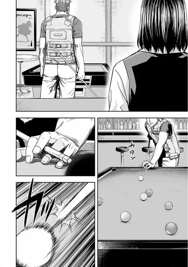Página 2 — Capítulo 43 de Tsuyoshi: Daremo Katenai, Aitsu ni wa