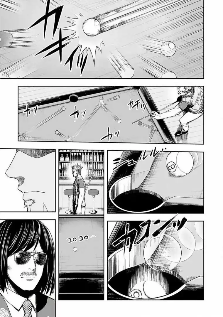 Página 3 — Capítulo 43 de Tsuyoshi: Daremo Katenai, Aitsu ni wa