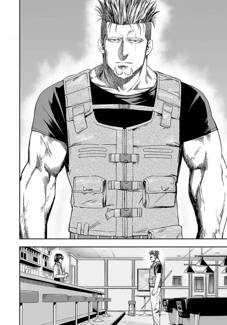 Página 4 — Capítulo 43 de Tsuyoshi: Daremo Katenai, Aitsu ni wa