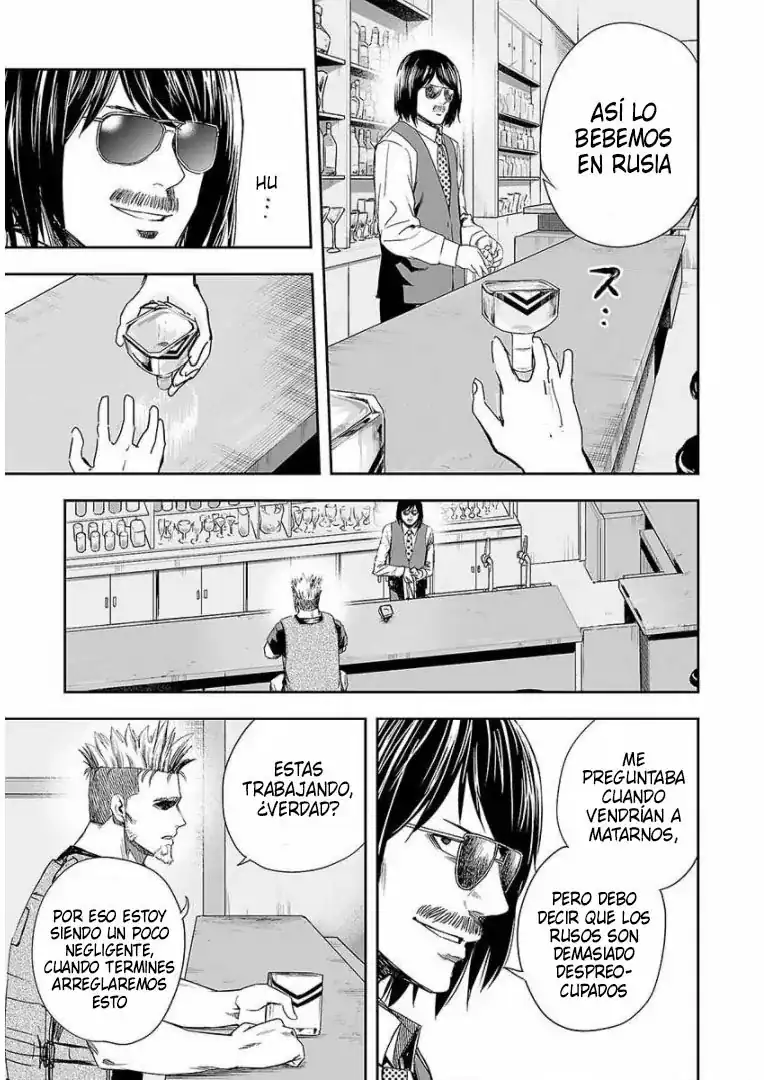 Página 9 — Capítulo 43 de Tsuyoshi: Daremo Katenai, Aitsu ni wa