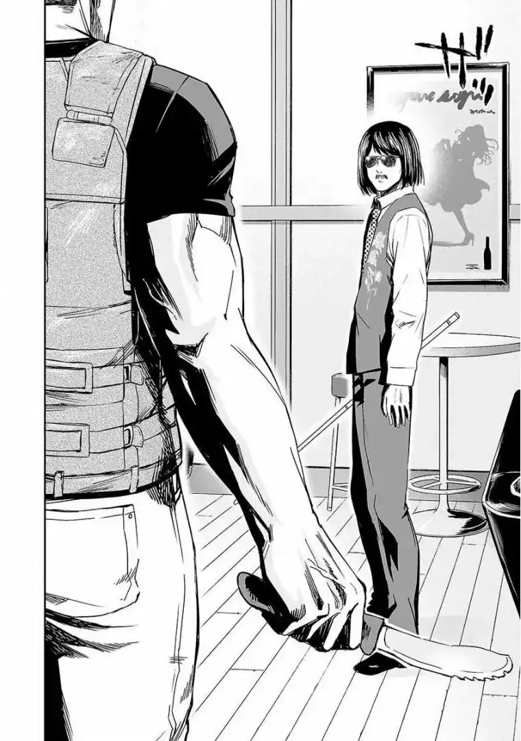 Página 12 — Capítulo 43 de Tsuyoshi: Daremo Katenai, Aitsu ni wa