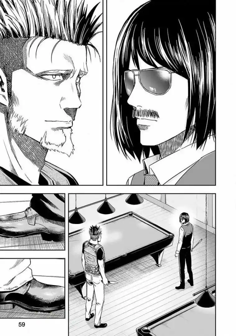 Página 13 — Capítulo 43 de Tsuyoshi: Daremo Katenai, Aitsu ni wa