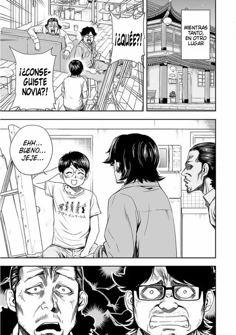 Página 15 — Capítulo 43 de Tsuyoshi: Daremo Katenai, Aitsu ni wa