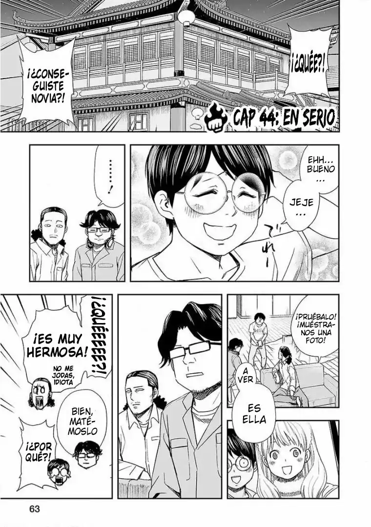 Página 1 — Capítulo 44 de Tsuyoshi: Daremo Katenai, Aitsu ni wa