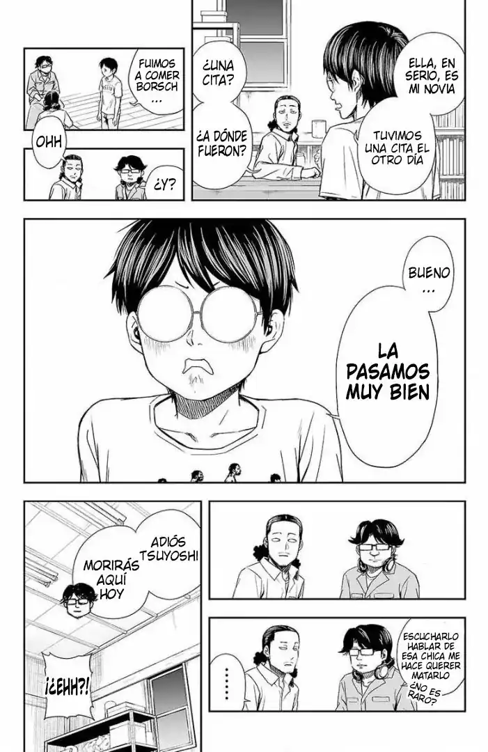 Página 3 — Capítulo 44 de Tsuyoshi: Daremo Katenai, Aitsu ni wa