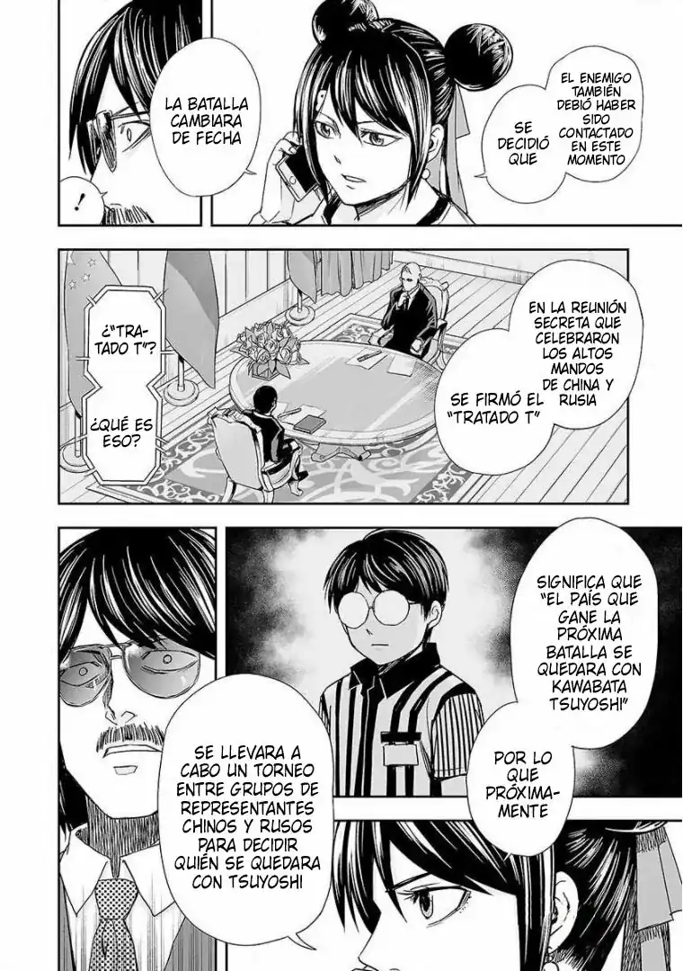 Página 6 — Capítulo 44 de Tsuyoshi: Daremo Katenai, Aitsu ni wa