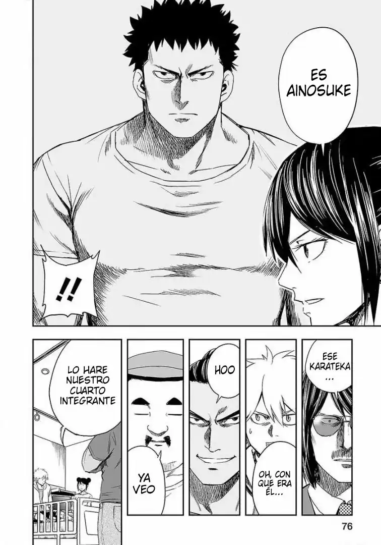 Página 2 — Capítulo 45 de Tsuyoshi: Daremo Katenai, Aitsu ni wa