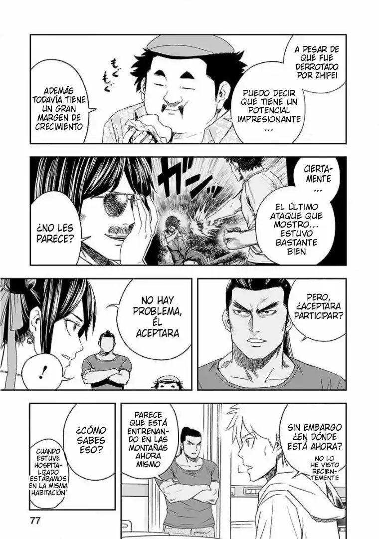 Página 3 — Capítulo 45 de Tsuyoshi: Daremo Katenai, Aitsu ni wa