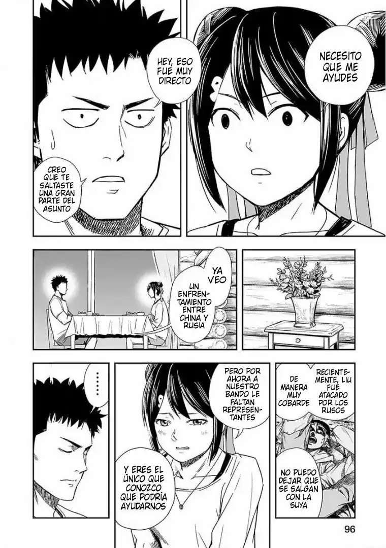 Página 6 — Capítulo 46 de Tsuyoshi: Daremo Katenai, Aitsu ni wa