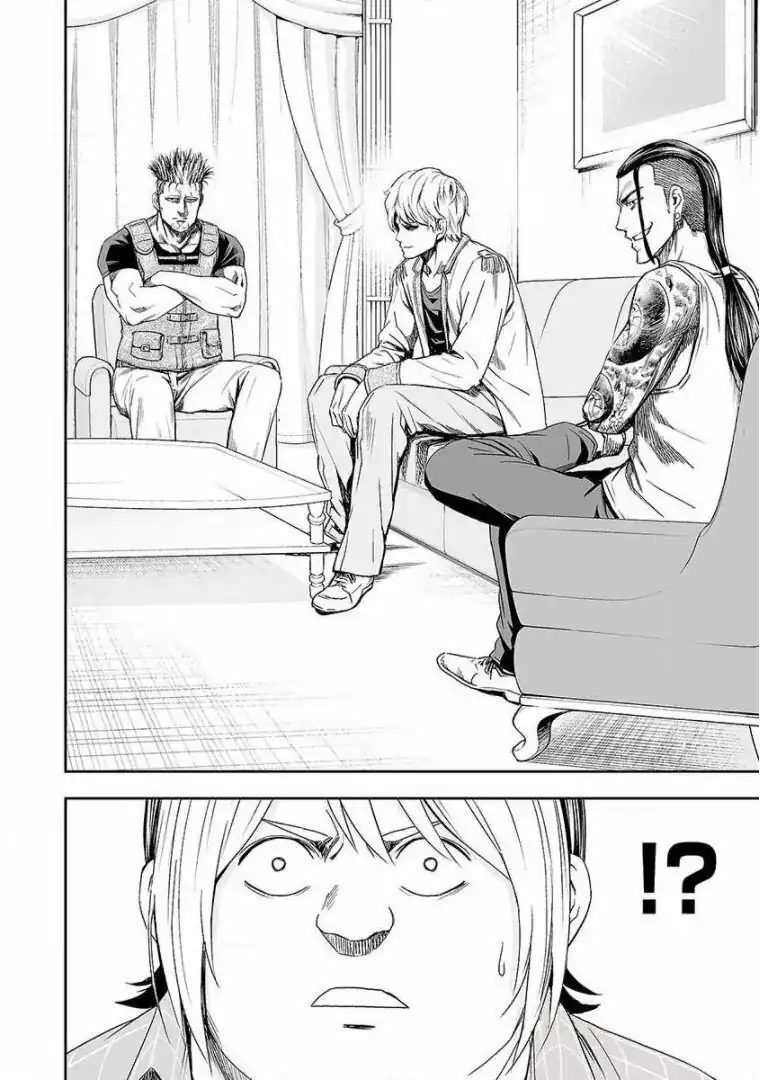 Página 2 — Capítulo 47 de Tsuyoshi: Daremo Katenai, Aitsu ni wa
