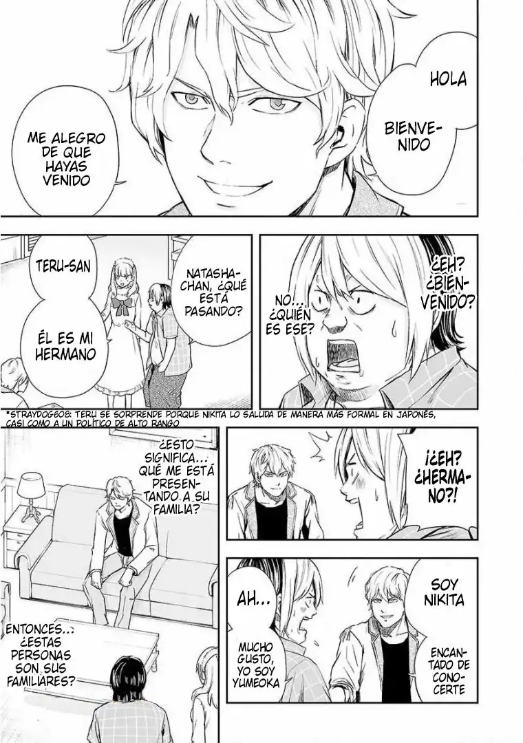 Página 3 — Capítulo 47 de Tsuyoshi: Daremo Katenai, Aitsu ni wa