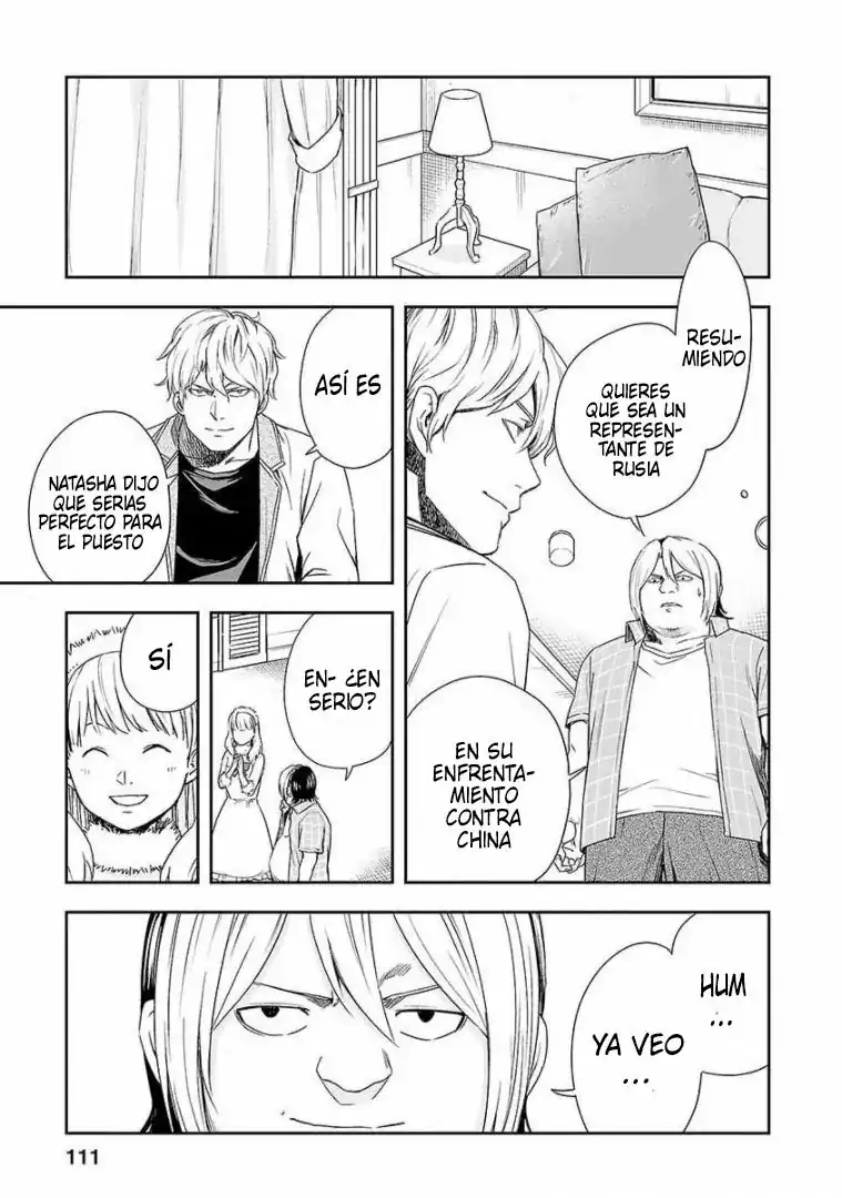 Página 5 — Capítulo 47 de Tsuyoshi: Daremo Katenai, Aitsu ni wa