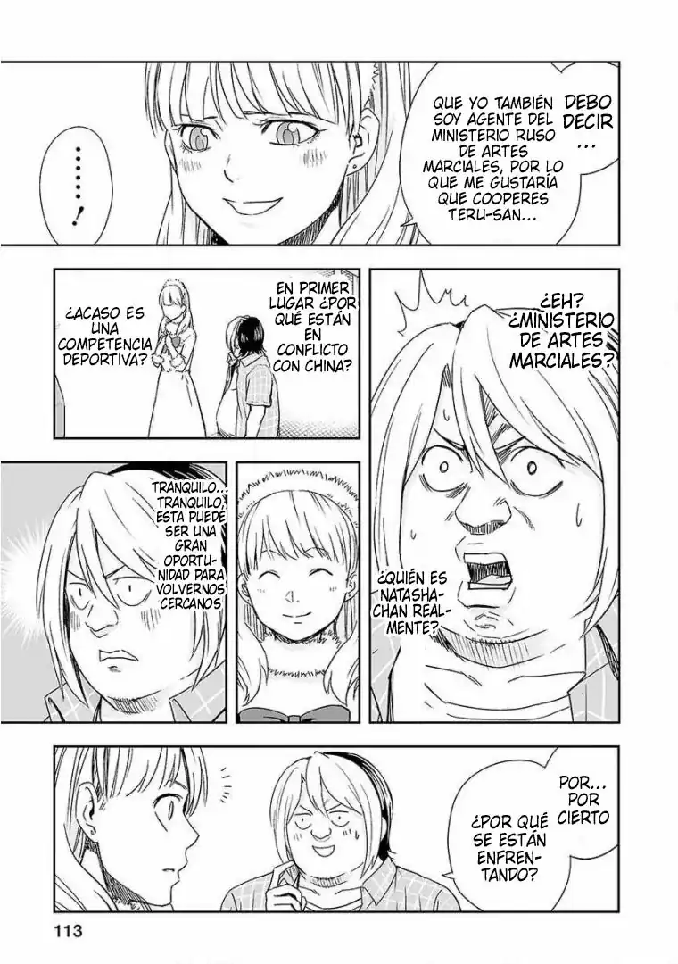 Página 7 — Capítulo 47 de Tsuyoshi: Daremo Katenai, Aitsu ni wa