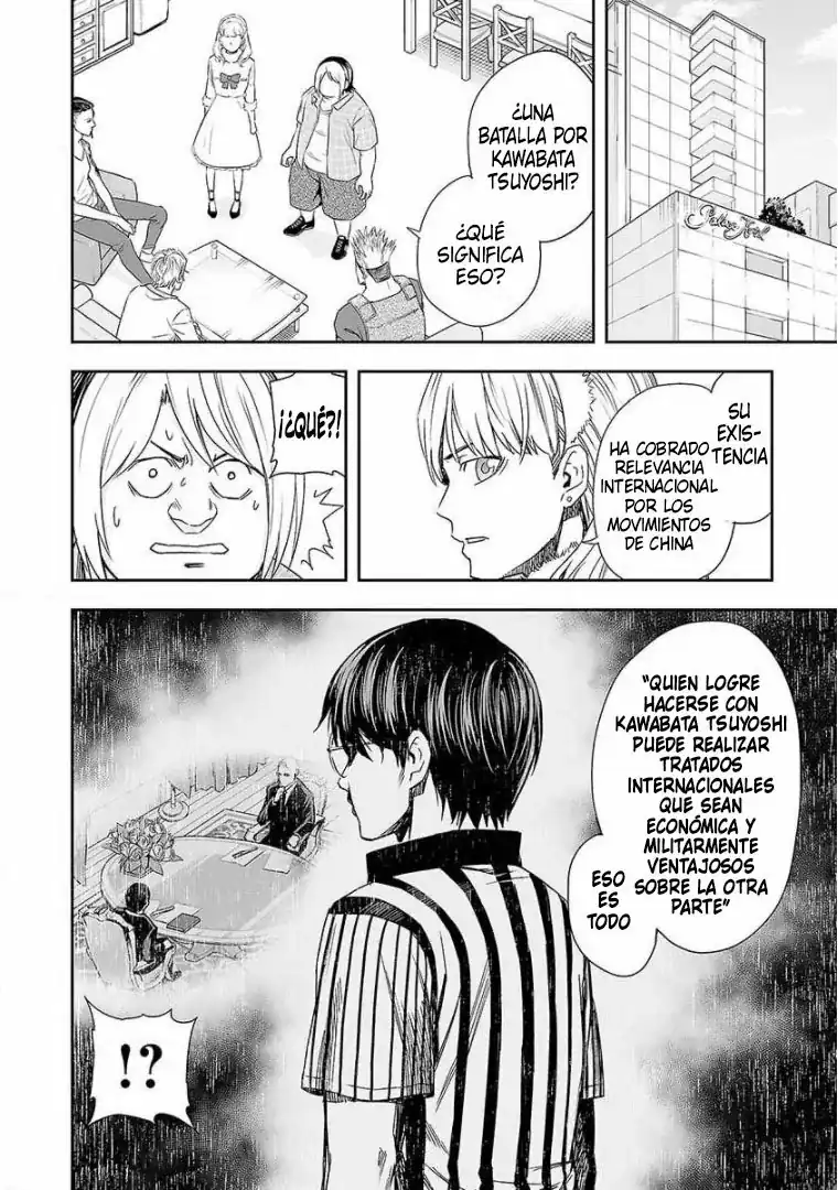 Página 12 — Capítulo 48 de Tsuyoshi: Daremo Katenai, Aitsu ni wa