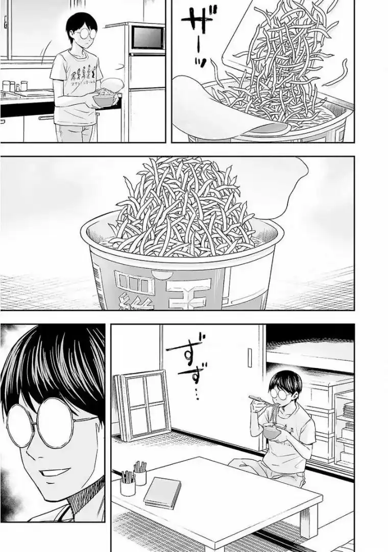 Página 15 — Capítulo 48 de Tsuyoshi: Daremo Katenai, Aitsu ni wa
