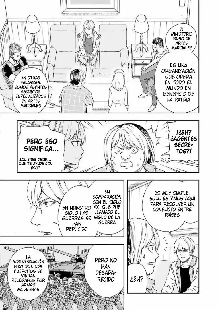 Página 3 — Capítulo 49 de Tsuyoshi: Daremo Katenai, Aitsu ni wa