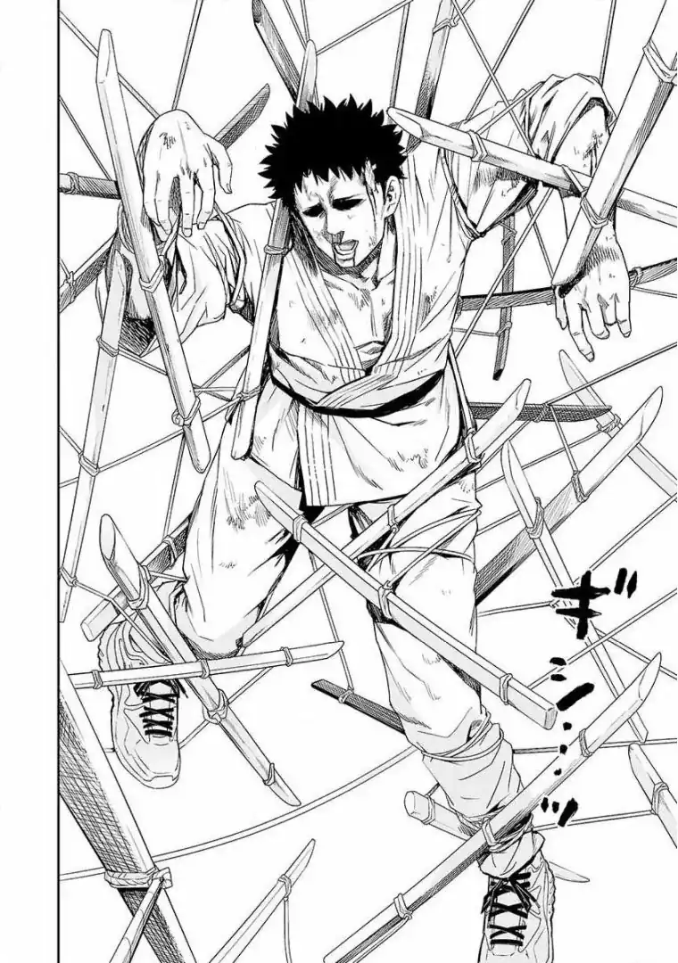 Página 2 — Capítulo 51 de Tsuyoshi: Daremo Katenai, Aitsu ni wa