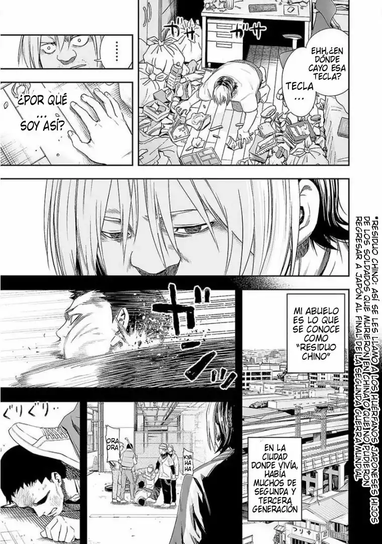 Página 15 — Capítulo 51 de Tsuyoshi: Daremo Katenai, Aitsu ni wa