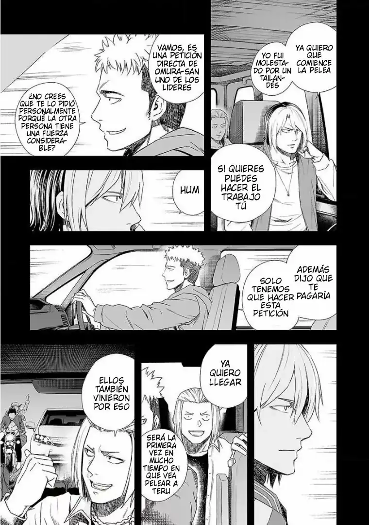 Página 3 — Capítulo 53 de Tsuyoshi: Daremo Katenai, Aitsu ni wa