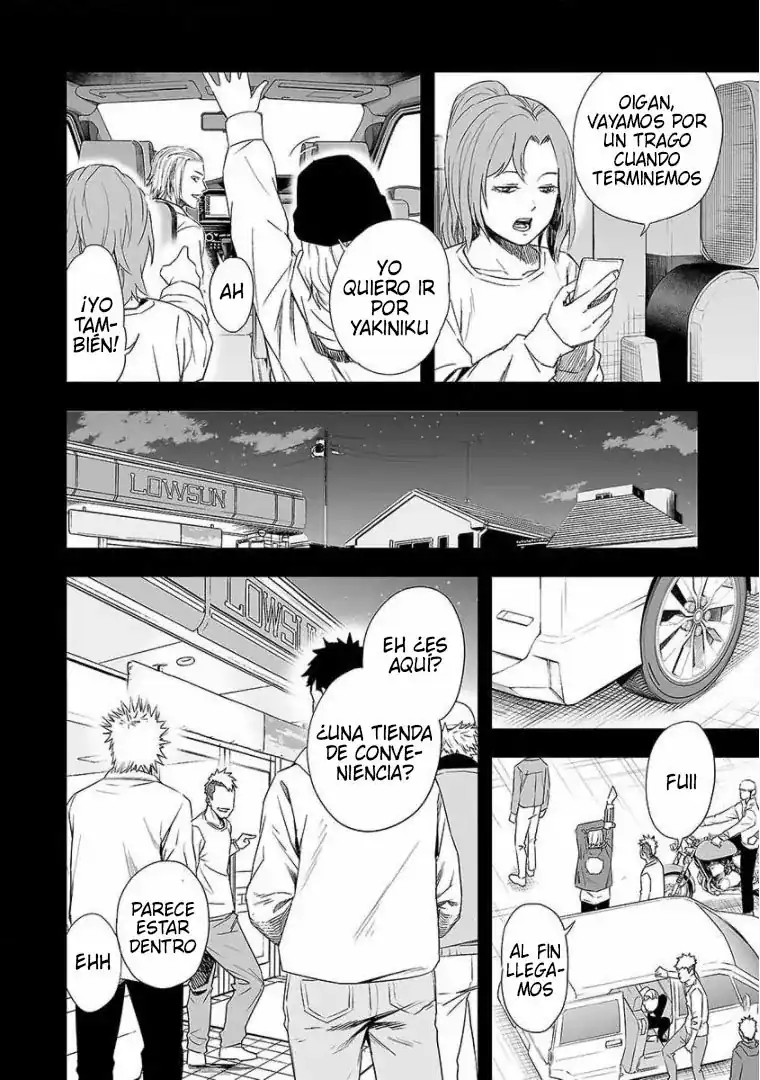 Página 4 — Capítulo 53 de Tsuyoshi: Daremo Katenai, Aitsu ni wa