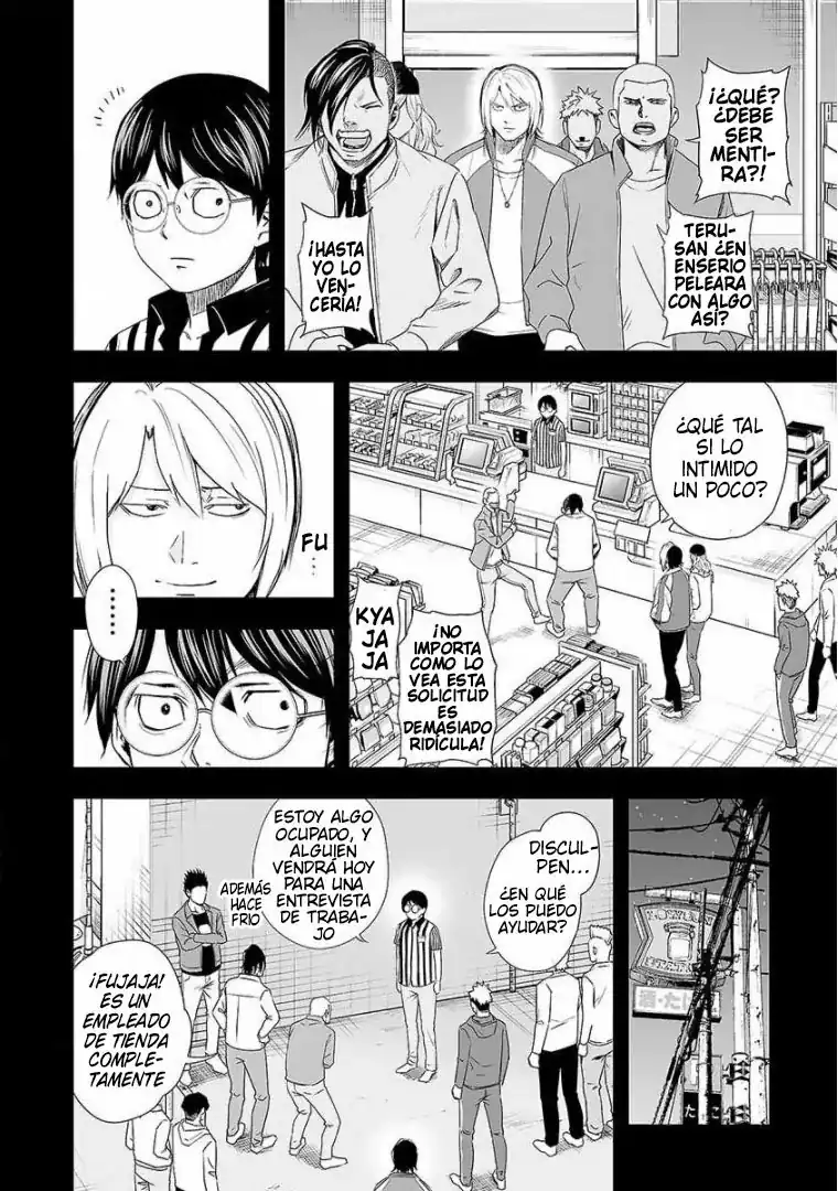Página 6 — Capítulo 53 de Tsuyoshi: Daremo Katenai, Aitsu ni wa