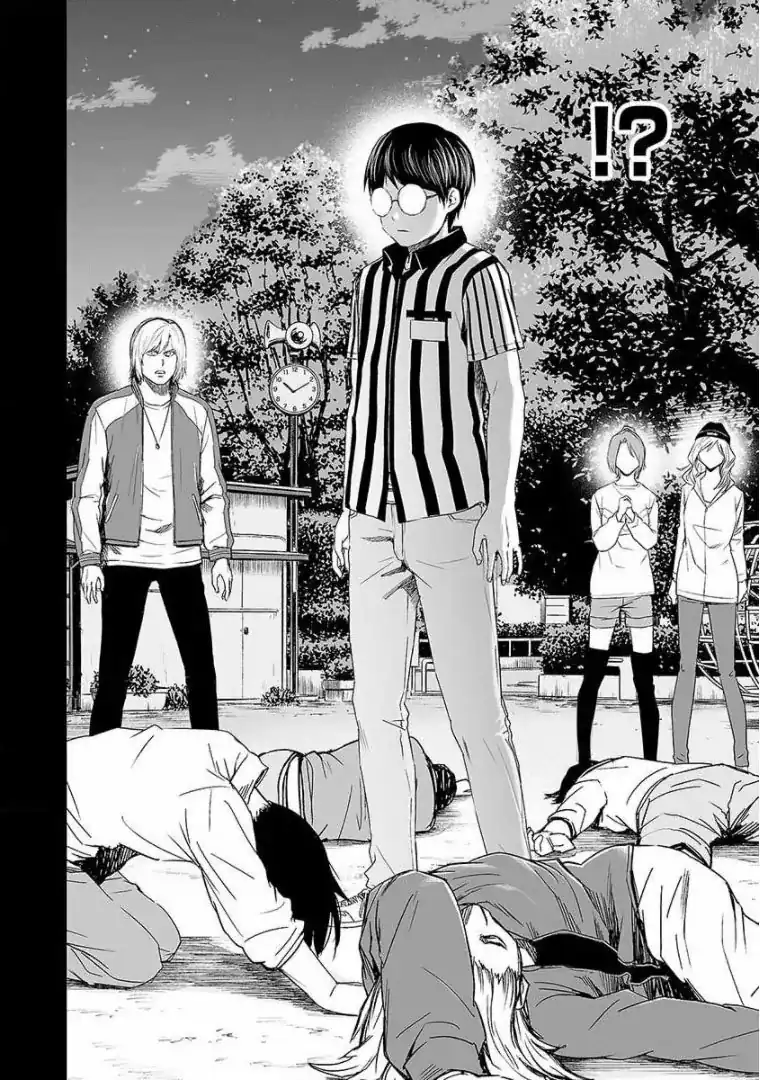Página 8 — Capítulo 53 de Tsuyoshi: Daremo Katenai, Aitsu ni wa