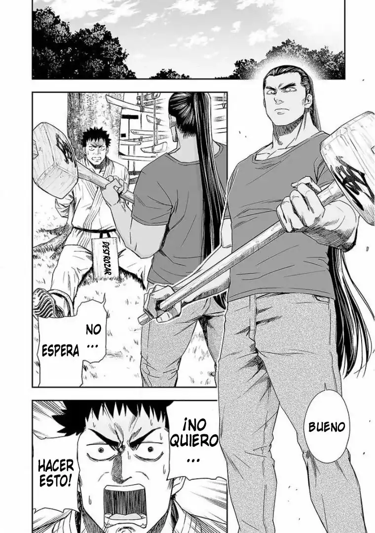 Página 8 — Capítulo 58 de Tsuyoshi: Daremo Katenai, Aitsu ni wa