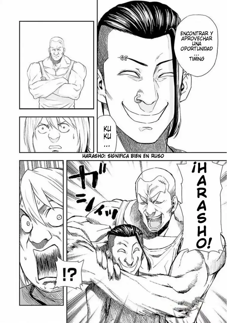 Página 4 — Capítulo 59 de Tsuyoshi: Daremo Katenai, Aitsu ni wa