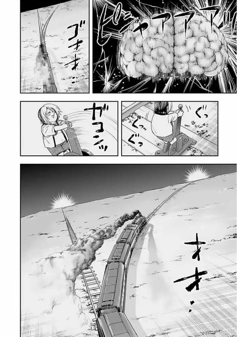 Página 12 — Capítulo 60 de Tsuyoshi: Daremo Katenai, Aitsu ni wa