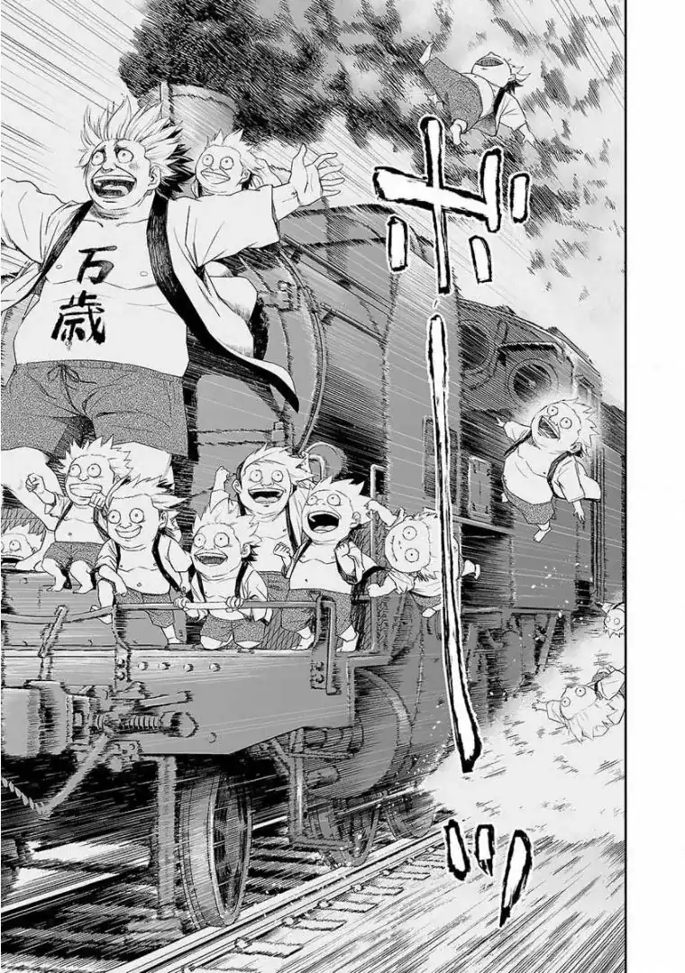 Página 15 — Capítulo 60 de Tsuyoshi: Daremo Katenai, Aitsu ni wa
