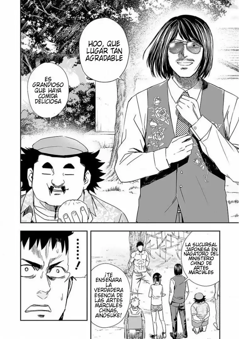 Página 18 — Capítulo 60 de Tsuyoshi: Daremo Katenai, Aitsu ni wa