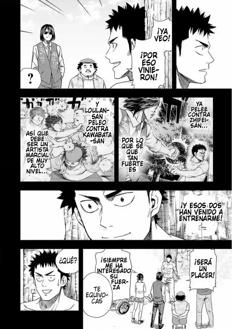 Página 4 — Capítulo 61 de Tsuyoshi: Daremo Katenai, Aitsu ni wa