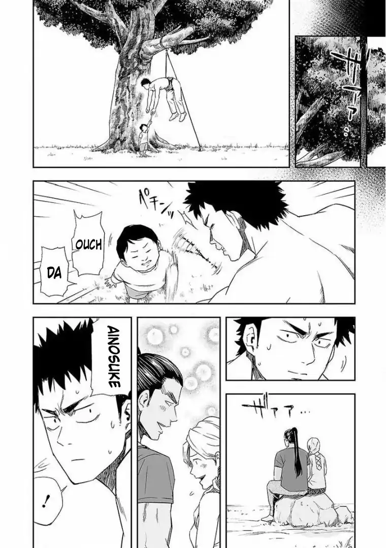 Página 12 — Capítulo 61 de Tsuyoshi: Daremo Katenai, Aitsu ni wa