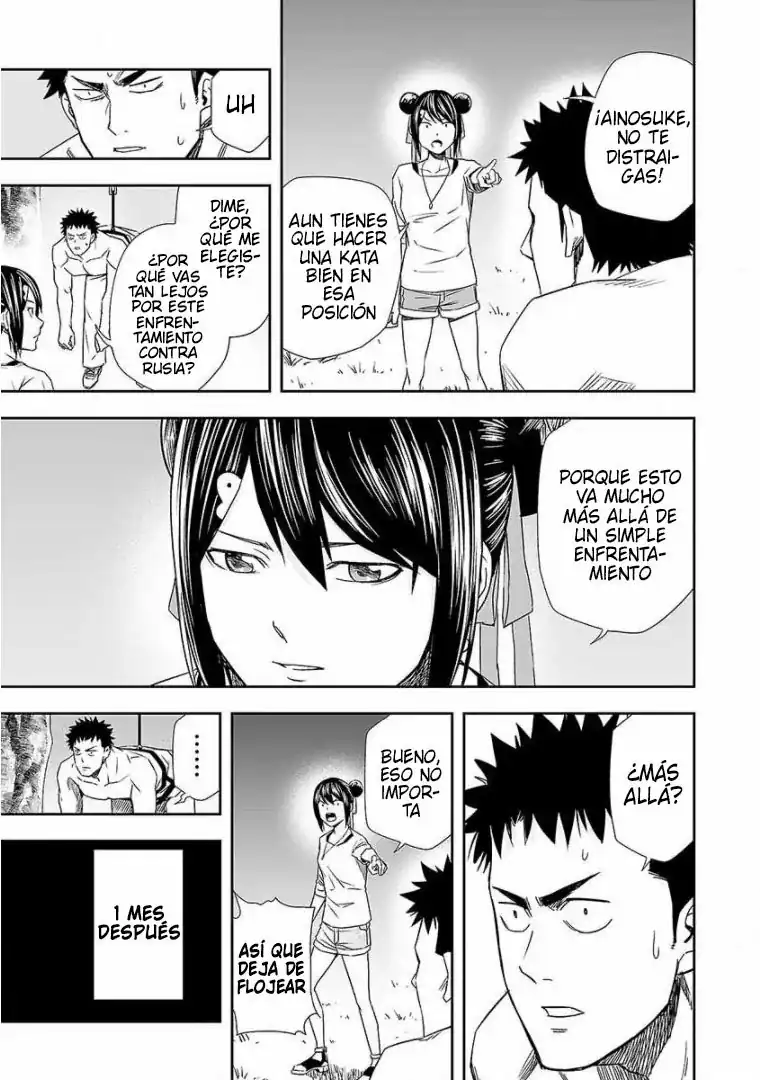 Página 15 — Capítulo 61 de Tsuyoshi: Daremo Katenai, Aitsu ni wa