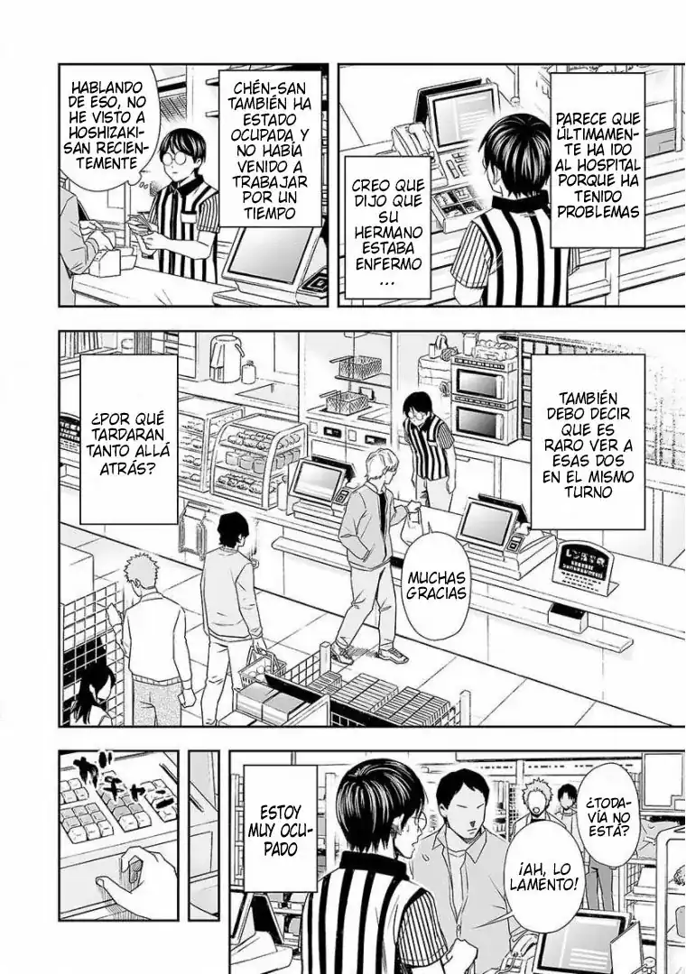 Página 6 — Capítulo 62 de Tsuyoshi: Daremo Katenai, Aitsu ni wa