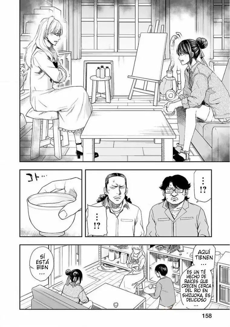 Página 10 — Capítulo 62 de Tsuyoshi: Daremo Katenai, Aitsu ni wa