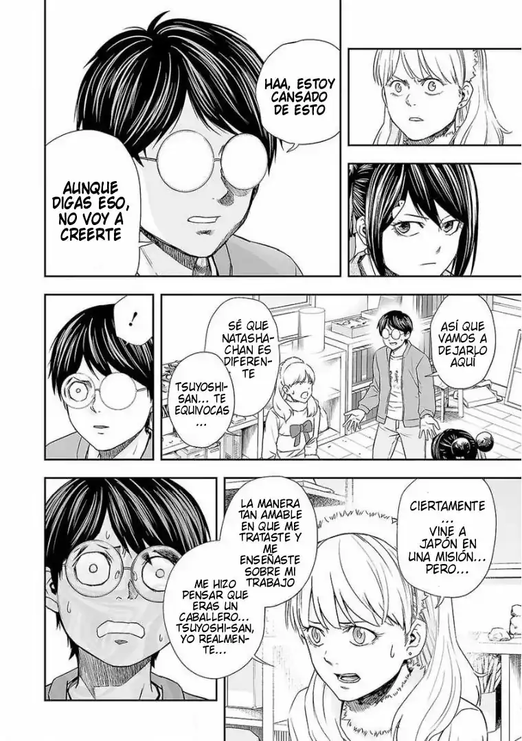 Página 2 — Capítulo 63 de Tsuyoshi: Daremo Katenai, Aitsu ni wa