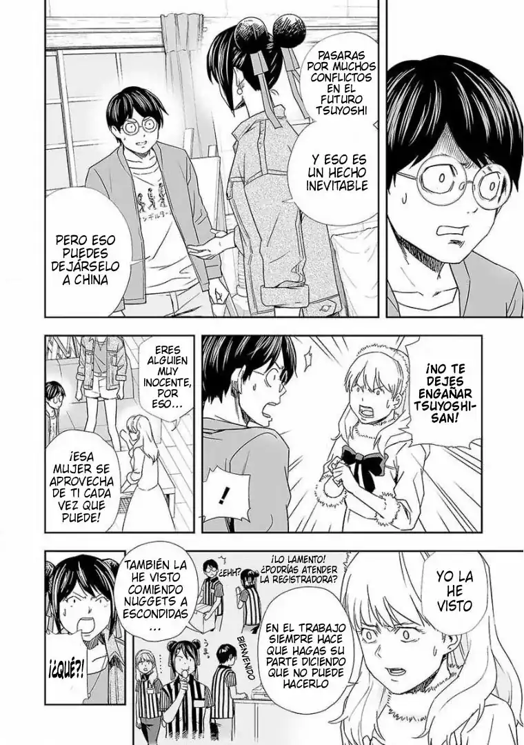 Página 4 — Capítulo 63 de Tsuyoshi: Daremo Katenai, Aitsu ni wa
