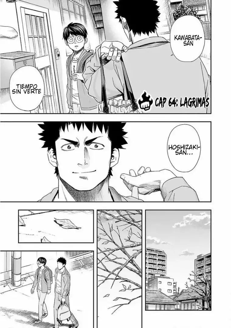 Página 1 — Capítulo 64 de Tsuyoshi: Daremo Katenai, Aitsu ni wa